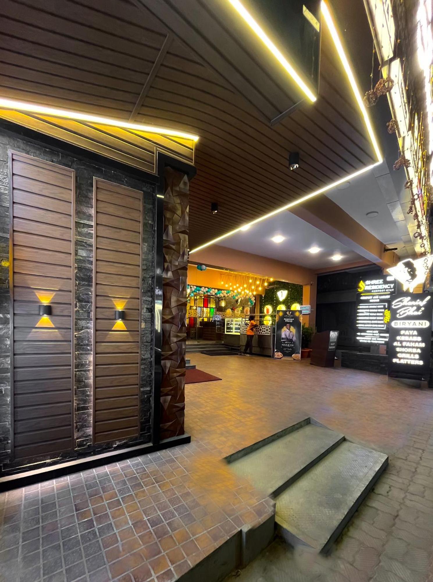 Shree Residency Hotel Erode Eksteriør billede